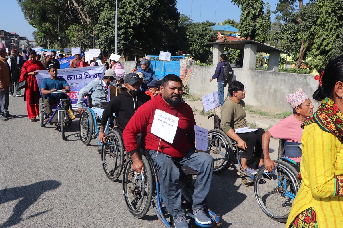 अपाङ्गताबारे ऐन, कानुनको प्रभावकारी कार्यान्वयनमा समस्या